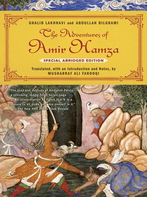 cover image of The Adventures of Amir Hamza
